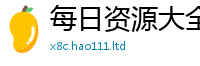 777888管家婆精准四肖尚2025新澳内部爆料最新消息